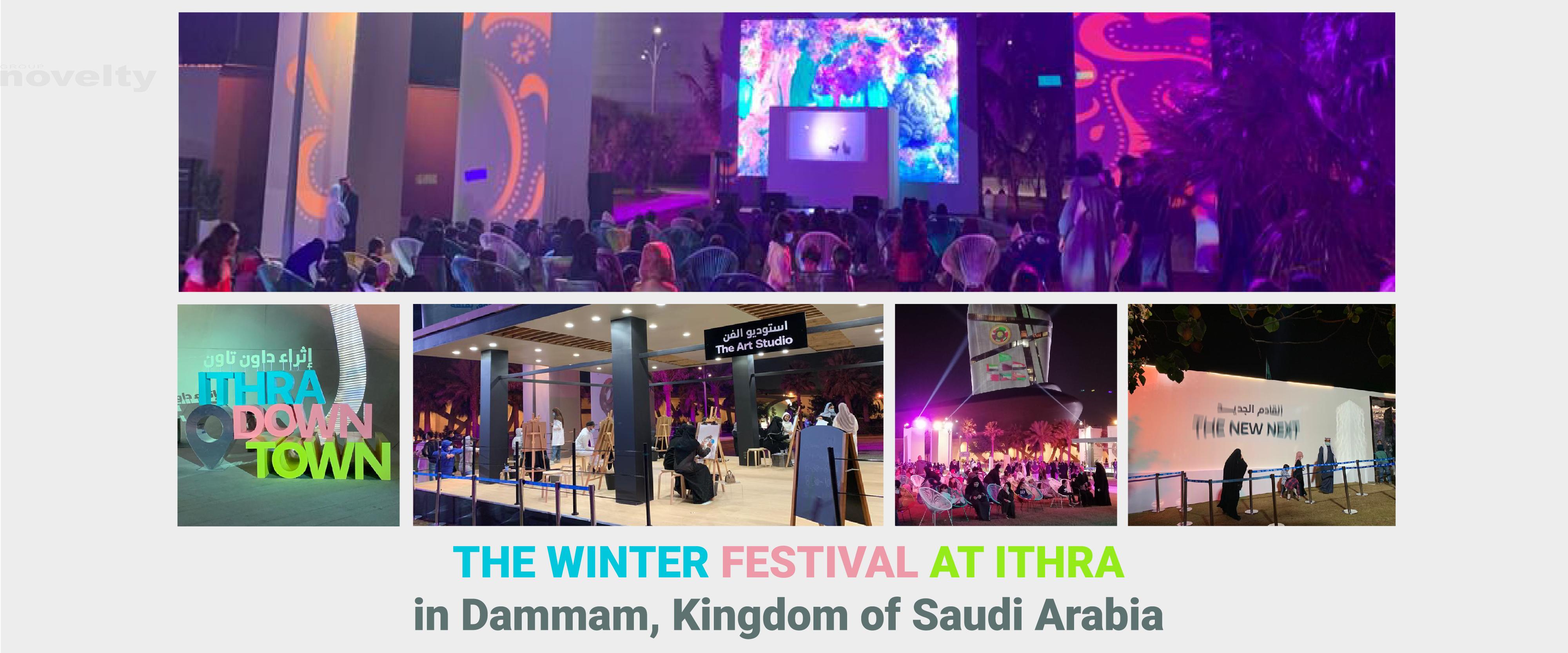 Visuel The Winter Festival at ITHRA with Novelty Middle East 
